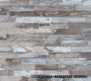 ДЮНА Кухонный гарнитур Прайм 400 (1100*2000 мм) в Заречном - zarechnyy.mebel24.online | фото 6