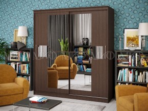 ЭЛЕГАНТ Шкаф-купе 1,5 в Заречном - zarechnyy.mebel24.online | фото