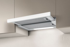 ELITE 14 LUX WH/A/60 в Заречном - zarechnyy.mebel24.online | фото