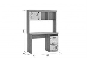 ФОРСАЖ К2 Детский гарнитур (крафт золотой/белый) в Заречном - zarechnyy.mebel24.online | фото 5