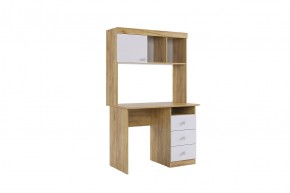 ФОРСАЖ Стол (крафт золотой/белый) в Заречном - zarechnyy.mebel24.online | фото