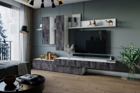 ФРИДА Гостиная (Белый/Обсидиан) в Заречном - zarechnyy.mebel24.online | фото