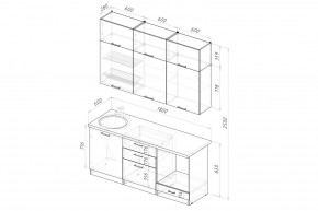 ФЬЮДЖИ Кухонный гарнитур Макси 1800 мм в Заречном - zarechnyy.mebel24.online | фото 2