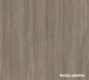 ФЬЮДЖИ Кухонный гарнитур Макси 1800 мм в Заречном - zarechnyy.mebel24.online | фото 8