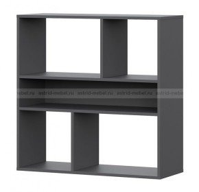 АЙВОРИ Гостиная (модульная) в Заречном - zarechnyy.mebel24.online | фото 10