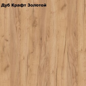 Гостиная Белла (Сандал, Графит/Дуб крафт) в Заречном - zarechnyy.mebel24.online | фото 3