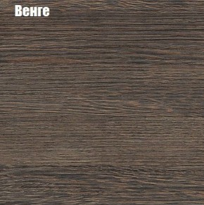 КИМ Гостиная (модульная) МДФ (белый) в Заречном - zarechnyy.mebel24.online | фото 4