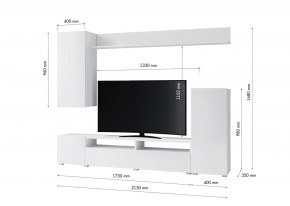 Гостиная Лира МДФ (Белый/Белый глянец) в Заречном - zarechnyy.mebel24.online | фото 3