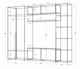 Гостиная Норден (Дуб Крафт белый) в Заречном - zarechnyy.mebel24.online | фото 4