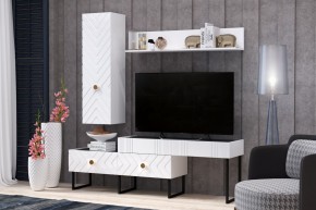 Гостиная "Марсель" (комплект 2) в Заречном - zarechnyy.mebel24.online | фото 2