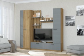 Гостиная Юджи (Дуб Крафт золотой/Графит) в Заречном - zarechnyy.mebel24.online | фото