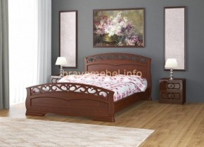 ГРАЦИЯ-1 Кровать из массива 1200 (Орех) в Заречном - zarechnyy.mebel24.online | фото