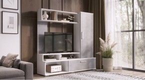 ГРЕЙС Гостиная в Заречном - zarechnyy.mebel24.online | фото