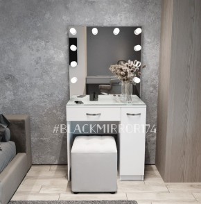 Гримерный стол ГС1БД80 в Заречном - zarechnyy.mebel24.online | фото 3