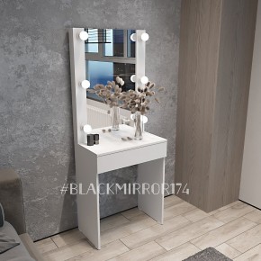 Гримёрный стол ГС1Н60 в Заречном - zarechnyy.mebel24.online | фото 1