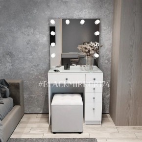 Гримерный стол ГС5Б80 в Заречном - zarechnyy.mebel24.online | фото 3