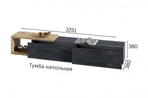 ХЛОЯ Гостиная (Дуб Вотан/Обсидиан) модульная в Заречном - zarechnyy.mebel24.online | фото 9