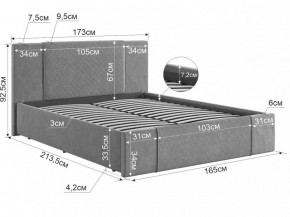 ХЛОЯ Кровать 1600 каркас в Заречном - zarechnyy.mebel24.online | фото 2