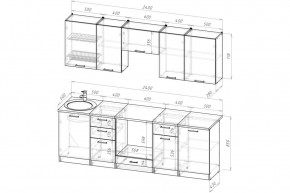 ЖАСМИН Кухонный гарнитур Базис (2400 мм) в Заречном - zarechnyy.mebel24.online | фото 2