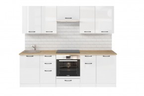 ЖАСМИН Кухонный гарнитур Базис (2400 мм) в Заречном - zarechnyy.mebel24.online | фото 3
