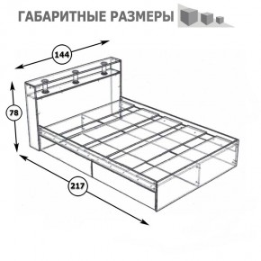 Камелия Кровать 1400, цвет белый, ШхГхВ 143,5х217х78,2 см., сп.м. 1400х2000 мм., без матраса, основание есть в Заречном - zarechnyy.mebel24.online | фото 4