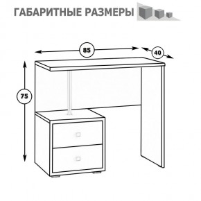 Камелия Стол косметический, цвет белый, ШхГхВ 85х40х75 см., НЕ универсальная сборка в Заречном - zarechnyy.mebel24.online | фото 5