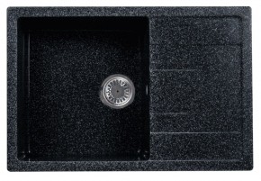 Каменная мойка ULSTONE U-219 (755х505) в Заречном - zarechnyy.mebel24.online | фото 3