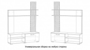 КАРОЛИНА Гостиная в Заречном - zarechnyy.mebel24.online | фото 4