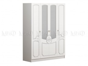 КАРОЛИНА Спальный гарнитур (МДФ) модульный в Заречном - zarechnyy.mebel24.online | фото 2
