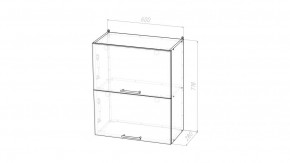 Кухонный гарнитур Лотос Лайт 1200 мм в Заречном - zarechnyy.mebel24.online | фото 13