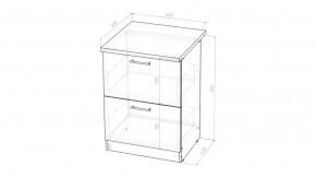 Кухонный гарнитур Лотос Лайт 1200 мм в Заречном - zarechnyy.mebel24.online | фото 15