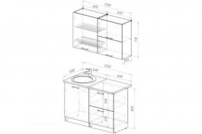 Кухонный гарнитур Лотос Лайт 1200 мм в Заречном - zarechnyy.mebel24.online | фото 2
