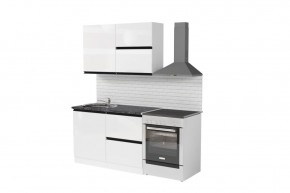 Кухонный гарнитур Лотос Лайт 1200 мм в Заречном - zarechnyy.mebel24.online | фото 3