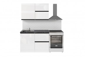 Кухонный гарнитур Лотос Лайт 1200 мм в Заречном - zarechnyy.mebel24.online | фото 4