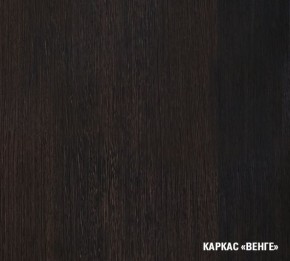 КИРА Кухонный гарнитур Базис (2400 мм) в Заречном - zarechnyy.mebel24.online | фото 5