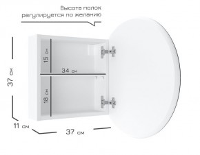 Кларити Шкаф зеркальный 16.312.01 в Заречном - zarechnyy.mebel24.online | фото 3