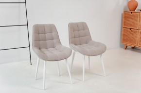 Стул 1040 (комплект 2 шт.) в Заречном - zarechnyy.mebel24.online | фото 2