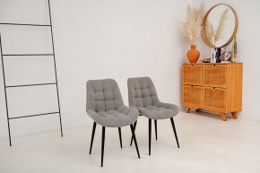 Стул 1040 (комплект 2 шт.) в Заречном - zarechnyy.mebel24.online | фото 6
