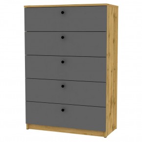 Комод Arvid K150 (ДВ-Графит) в Заречном - zarechnyy.mebel24.online | фото