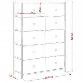 Комод Leset Линкс 10 ящиков (МДФ) в Заречном - zarechnyy.mebel24.online | фото 12