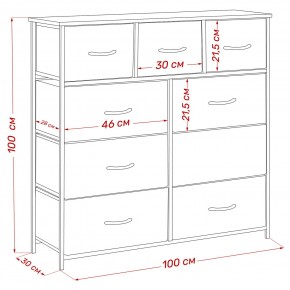 Комод Leset Линкс 9 ящиков (к/з) в Заречном - zarechnyy.mebel24.online | фото 12