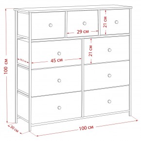 Комод Leset Линкс 9 ящиков (МДФ) в Заречном - zarechnyy.mebel24.online | фото 12