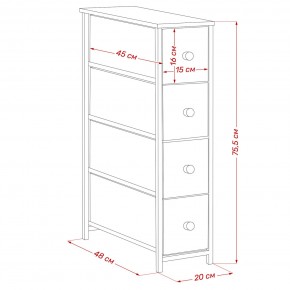 Комод Leset Линкс узкий 4 ящика (МДФ) в Заречном - zarechnyy.mebel24.online | фото 12