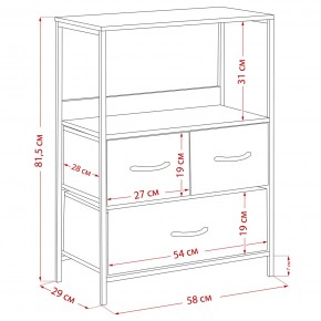 Комод Leset Локи 3 ящ., Коричневый в Заречном - zarechnyy.mebel24.online | фото 14