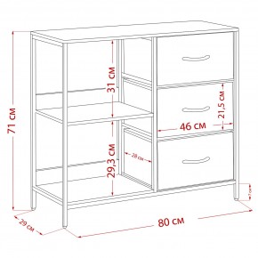 Комод Leset Локи 3 ящ. с полкой, Коричневый, Бежевый в Заречном - zarechnyy.mebel24.online | фото 13