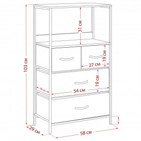 Комод Leset Локи 4 ящ., Коричневый, Бежевый в Заречном - zarechnyy.mebel24.online | фото 15