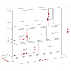 Комод Leset Локи 5 ящиков с полкой в Заречном - zarechnyy.mebel24.online | фото 13
