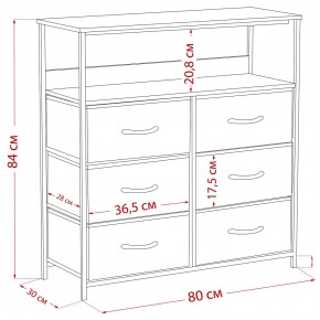 Комод Leset Локи 6 ящ. с полкой в Заречном - zarechnyy.mebel24.online | фото 12