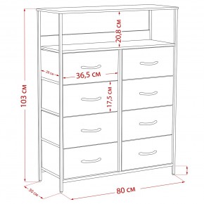Комод Leset Локи 8 ящ. с полкой в Заречном - zarechnyy.mebel24.online | фото 12