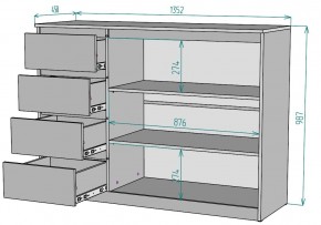 Комод Мальта K116 в Заречном - zarechnyy.mebel24.online | фото 2